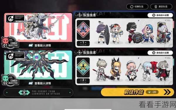 雷索纳斯极简艺术，我造我路创意大赛全攻略