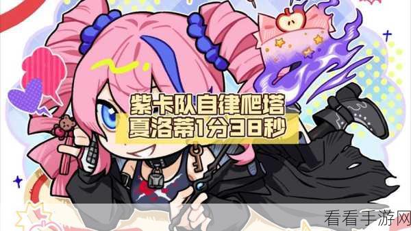 雷索纳斯极简艺术，我造我路创意大赛全攻略