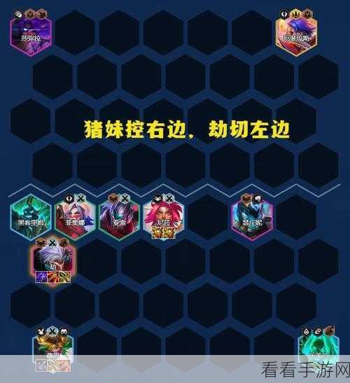 VN 制敌秘籍，克制与反制全攻略，助你轻松上分