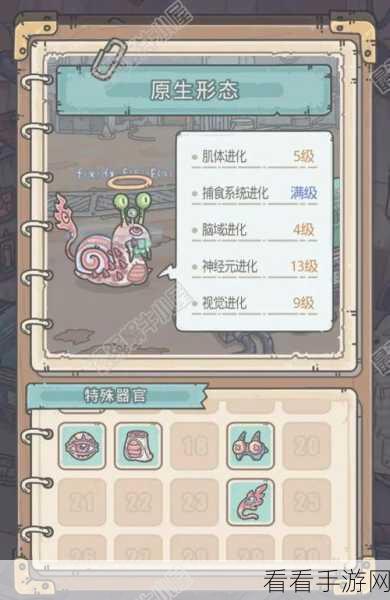 华夏使徒大揭秘，最强蜗牛使徒奖励获取攻略与丰厚回馈一览