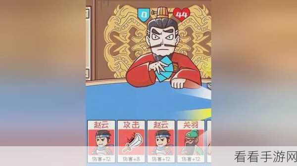 手游新爆料，代号塔防赵云，白马银枪战沙场