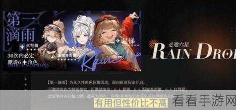 重返未来1999公测抽卡资源全攻略，公测福利大放送，你领全了吗？