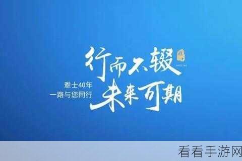 尘白禁区融雪测试倒计时，精彩即将落幕，未来可期！