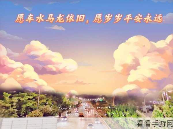 尘白禁区融雪测试倒计时，精彩即将落幕，未来可期！