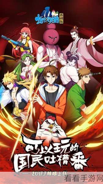 十万个冷笑话：0福利活动有奖测试：揭秘你在十冷中的角色设定