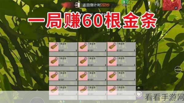 地铁逃生游戏枪械排行榜，揭秘最新强势武器，助你战场称雄