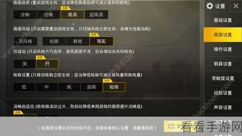 花木兰经济腾飞秘籍，称霸战场的发育攻略