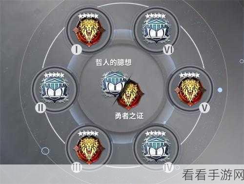 深空之眼，追炎刻印的绝佳搭配秘籍