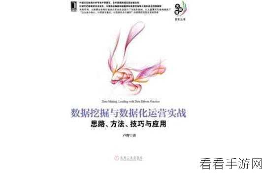 深度剖析！第五人格快捷消息压满的关键技巧与实战应用