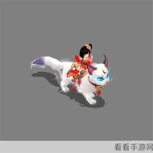 大话西游手游冰雪主题家具第二波，银装素裹震撼来袭