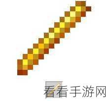 我的世界，探秘烈焰棒获取的终极秘诀