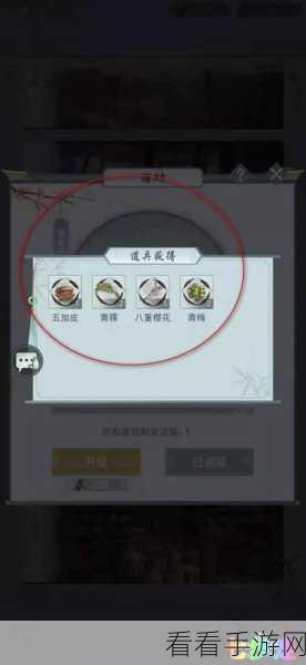 江湖悠悠，侠道身份升级秘籍大放送