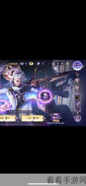 王者荣耀韩信五五朋友节全新皮肤群星魔术团深度剖析
