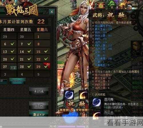魔法王权疯狂星期四，公测门票等你拿！