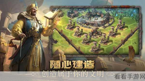 洪荒文明觉醒，战场士兵获取秘籍大揭秘