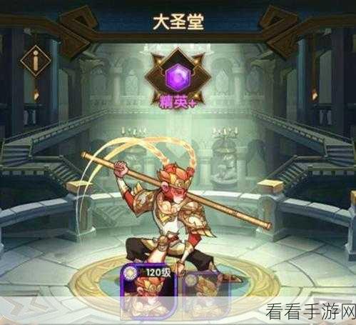 深度剖析，剑与远征悟空培养价值全揭秘