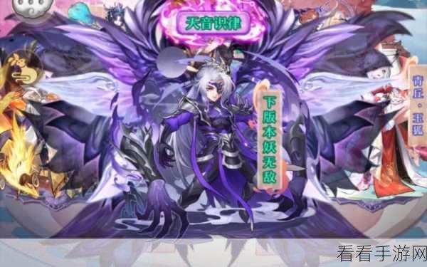 深度剖析，少年西游记菩提老祖技能，入手价值大揭秘