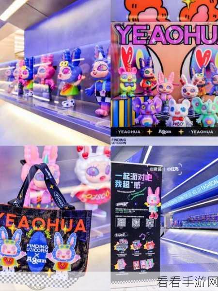 盲盒派对,电音挑战百层攻略与无尽模式阵型揭秘
