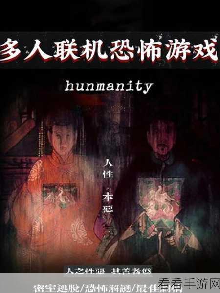 Steam新游上线!文字解谜佳作一字不落仅售10元,挑战你的脑力极限!