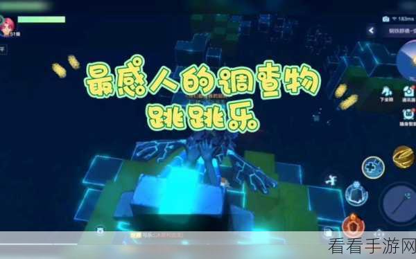 手游新探秘,我的起源调查物所在地大揭秘,历史之谜等你来解!