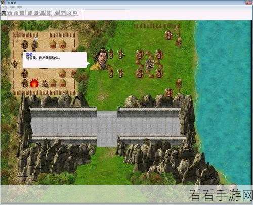 三国志东吴传震撼来袭,全新活动预告大揭秘!