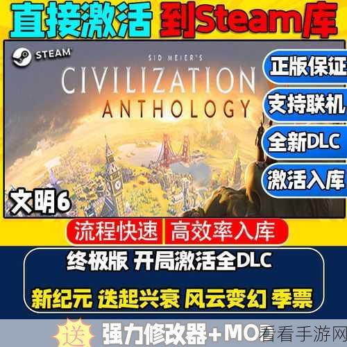 滑雪竞速新纪元，技艺癫狂Steam抢先体验版震撼上线