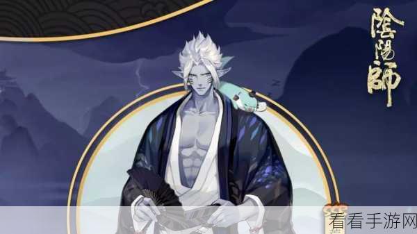 阴阳师手游，骁浪荒川之主究竟是不是 SSR 级式神？