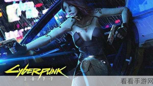 神都不良探风起测试招募落幕，Steam 测试资格发放详情公布
