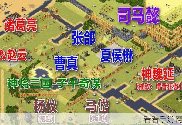 技高一筹！斩妖除魔新征程开启，全新地图玩法震撼上线
