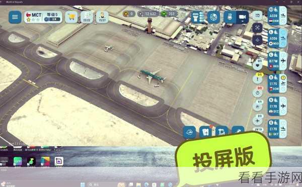 Mumu模拟器助力，解锁外服手游新世界！