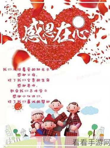魂色暑期大爆料，惊喜不断，全新体验等你来