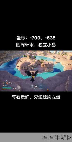 幻兽帕鲁宠物治疗全攻略，让你的萌宠重焕生机！
