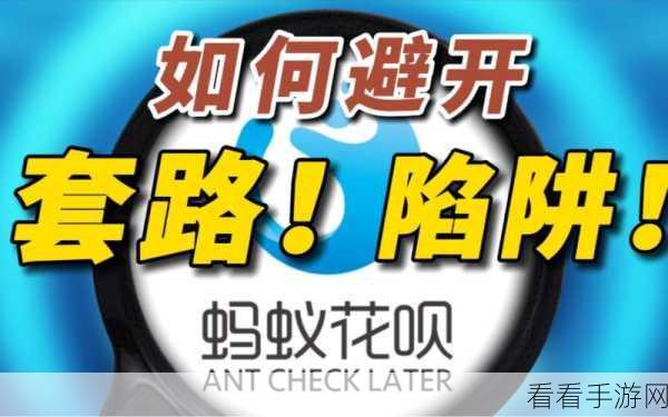 花满唐，主线系统深度探秘