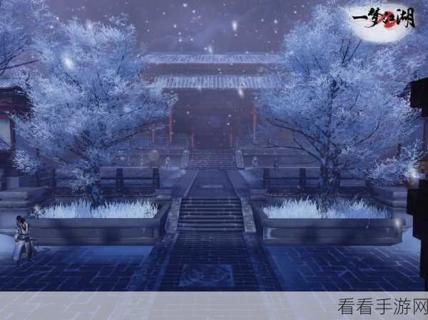 一梦江湖手游新手必看，全方位攻略助你称霸江湖