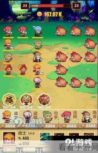 肉鸽战棋帝国新手攻略，常见怪物解析与基础策略指南
