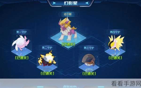 圣灵之境新守护曝光，月精之灵踏月而来，限时召唤赛开启