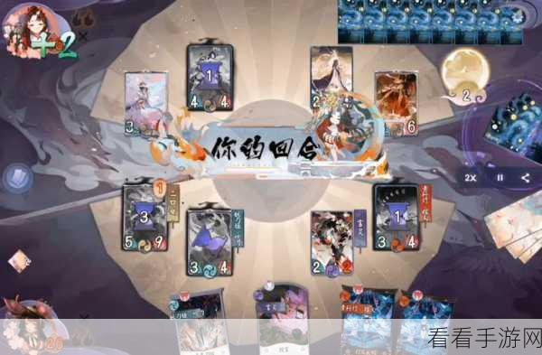 阴阳师百闻牌夜之乐屋全新版本大揭秘，玩法升级，福利满满！