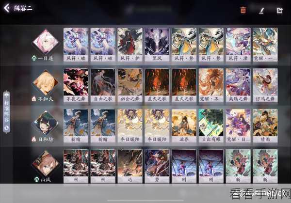 阴阳师百闻牌夜之乐屋全新版本大揭秘，玩法升级，福利满满！