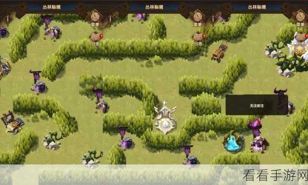 无极仙途 第六届攻略大赛投稿+时光秘境