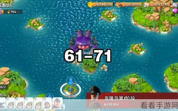 海岛奇兵挑战极限！超级螃蟹第24关深度攻略，战术布局与技巧揭秘
