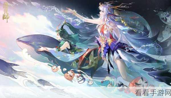 阴阳师手游季震撼登场，时间与精彩玩法全解析