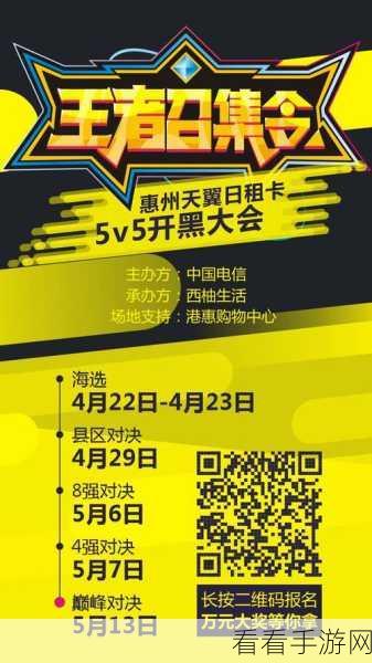 破天世界，BUG猎人召集令，赢取万元现金大奖！