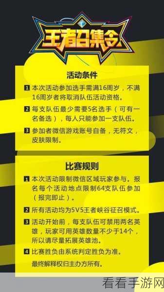 破天世界，BUG猎人召集令，赢取万元现金大奖！