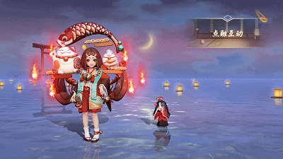 阴阳师座敷童子新皮肤独家揭秘，高性价比惊艳登场，限时活动不容错过！