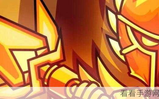 泰拉瑞亚珍稀武器揭秘，红色相位剑高效获取攻略与实战技巧