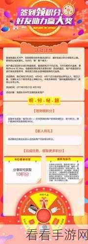 江湖风云再起，我的江湖不太平开服第六天阵容深度剖析