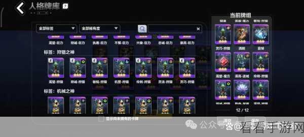 火炬之光无限，高效搬砖变现策略全揭秘