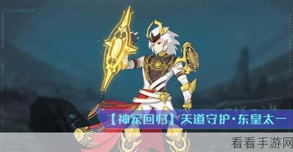 天道，突破 50 垓战力的神奇之旅与独家秘诀