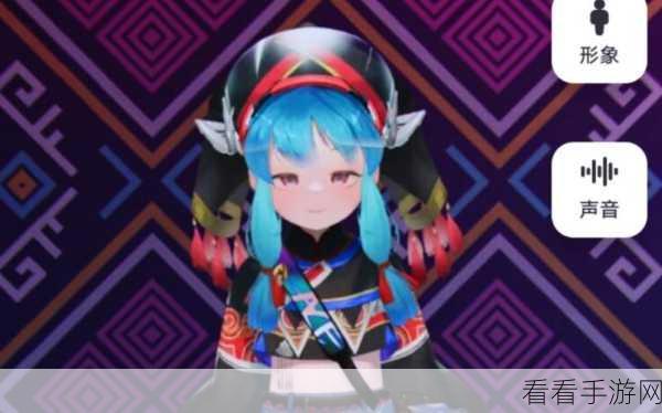 ACE虚拟歌姬，全新模式偷跑预告，曲目填词大赛即将开启！