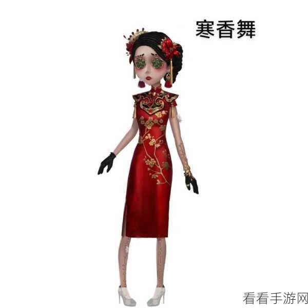 第五人格，空军制敌秘籍，精妙对局策略大揭秘